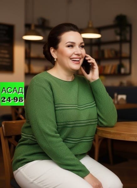 кофта женская,свитера женские,джемпер,кардиган кофта,базовый джемпер