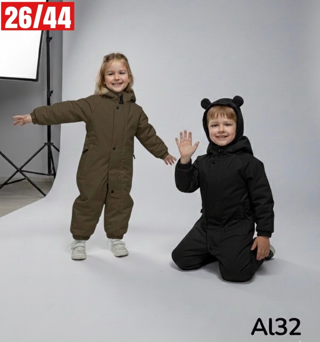 комбинезон утепленный для мальчиков,комбинезон детский демисезонный,комбинезон зимний,комбинезон детский,комбинезон утепленный демисезонный