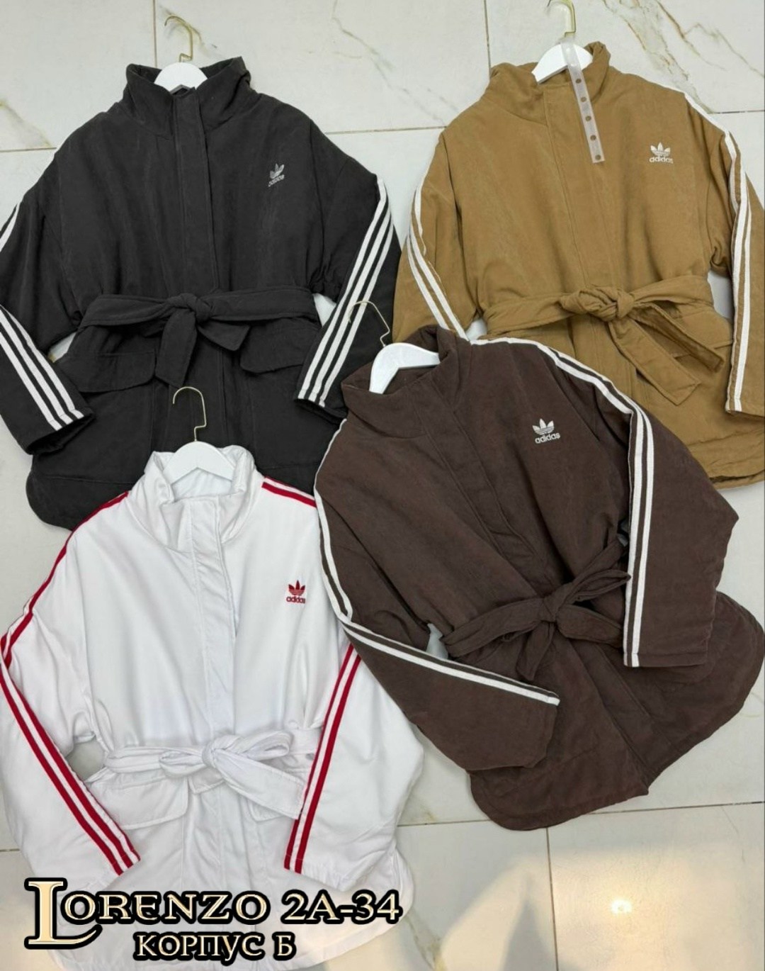 adidas original,спортивный костюм adidas,костюм адидас,спортивные костюмы адидас,куртка adidas originals