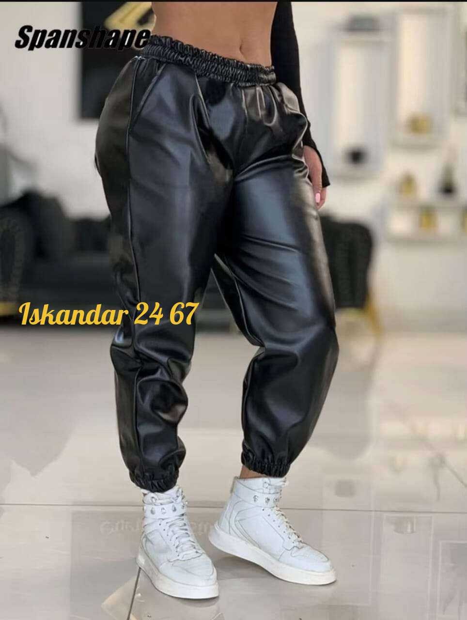 повседневные модные штаны из экокожи,кожаные штаны женские,женские брюки из экокожи,брюки женские кожаные,штаны