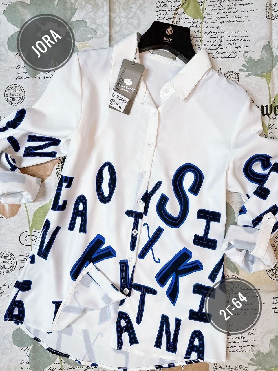 стильная блуза,блуза удлиненная,блузка женская,фасон блузки,блуза