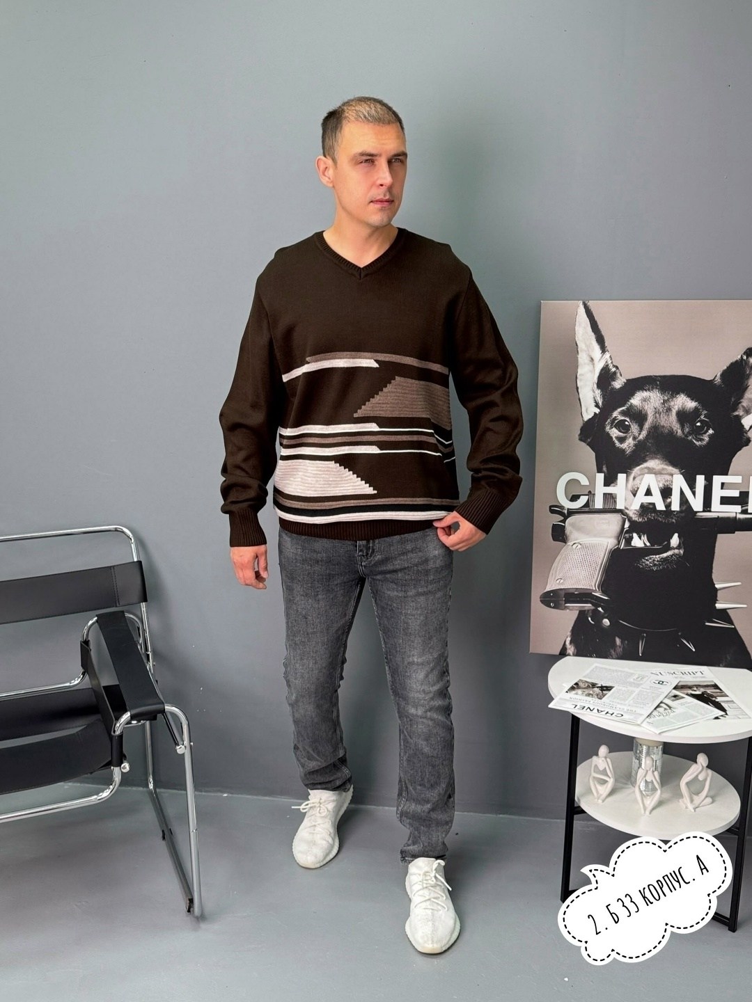 мужской свитер,мужской джемпер свитер,мужской джемпер кофта,джемпер мужской свитер пуловер,джемпер для мужчин