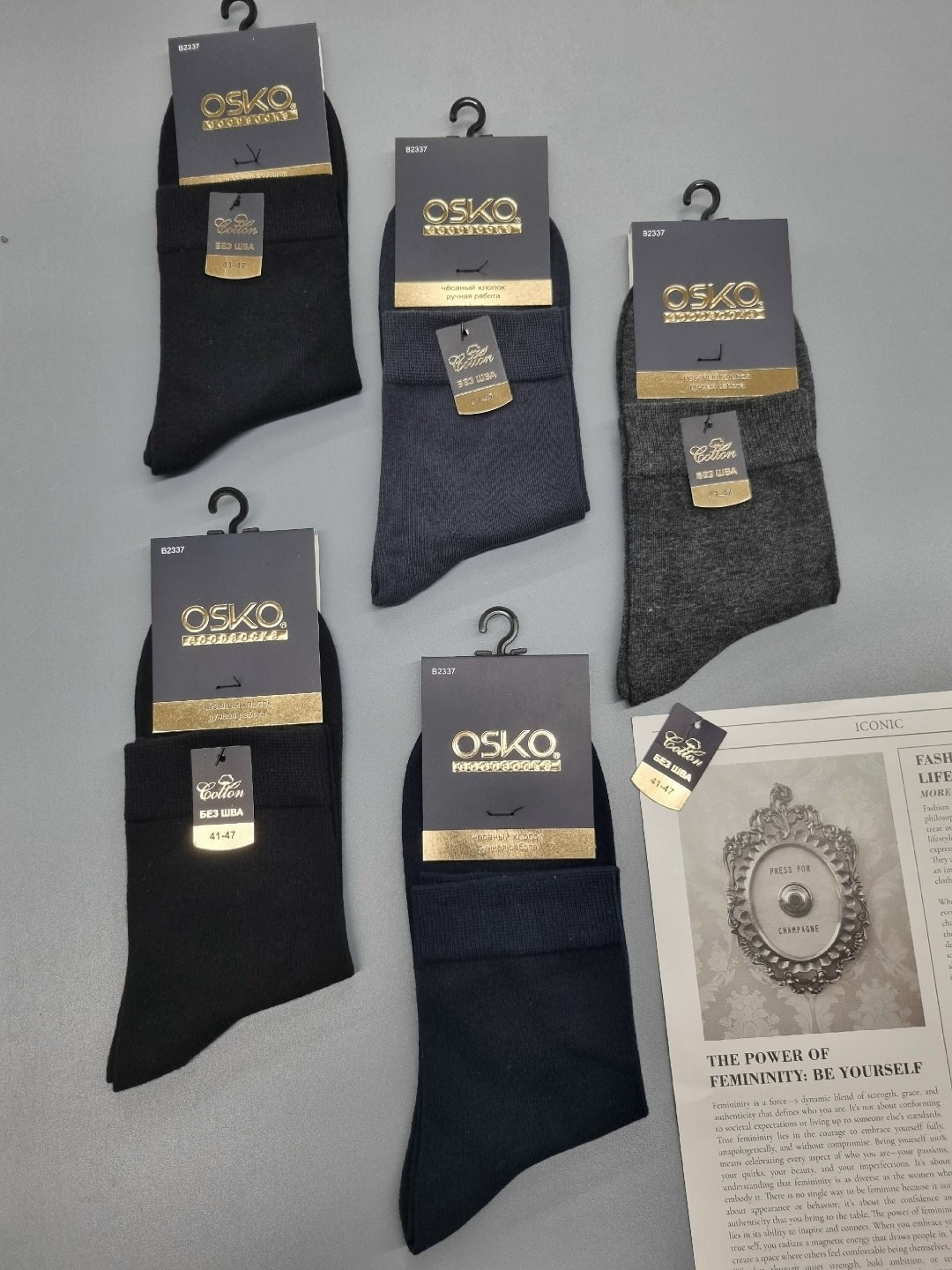 носки мужские osko,носки мужские,носки классические мужские,комплект носки мужские,носки мужские р. 41-47 (5 пар) арт. 1295908