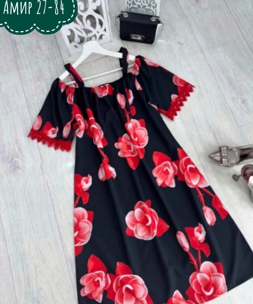 летнее платье больших размеров,женское платье больших размеров,платья платье летнее,летнее женское платье,платье большие размеры