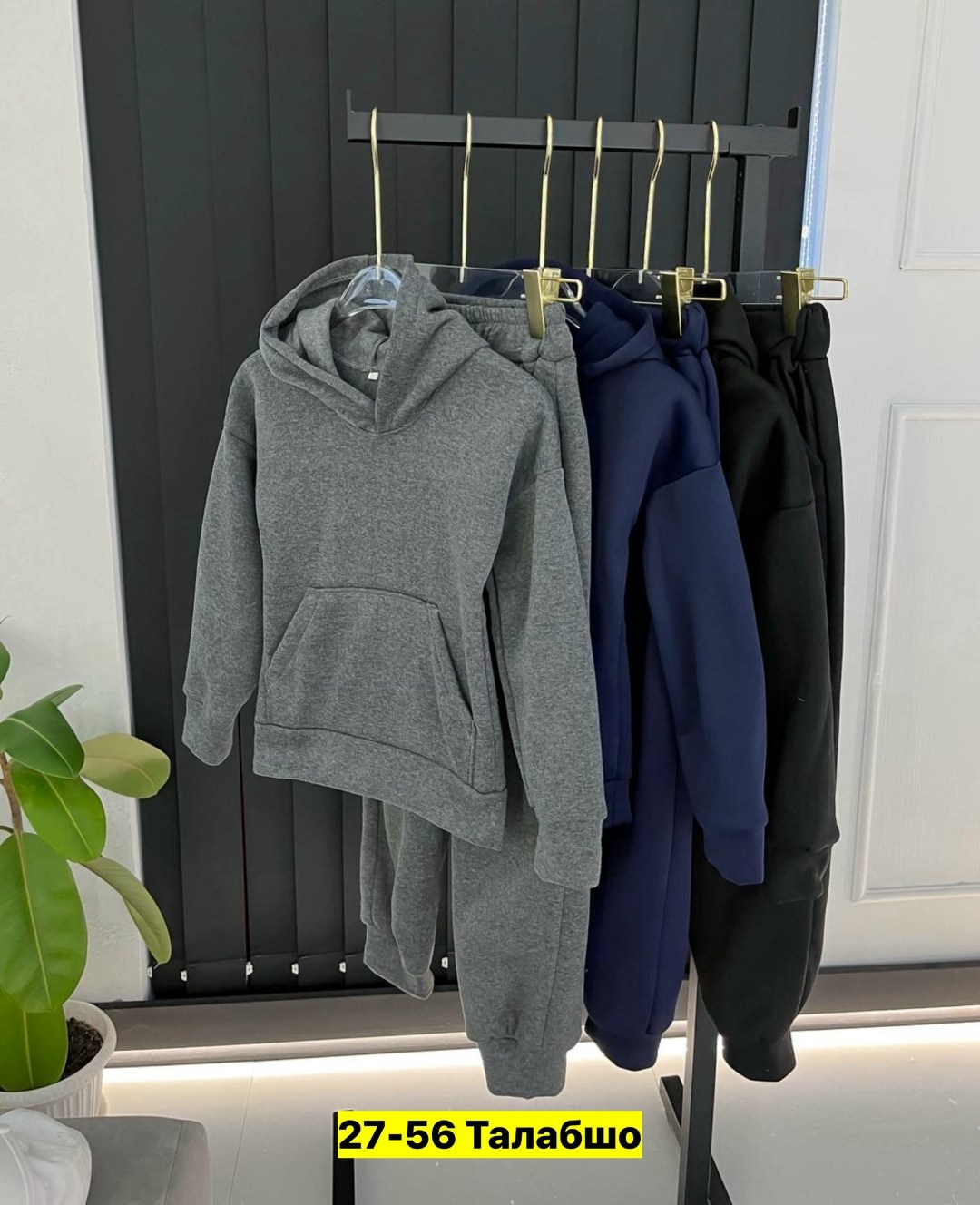 костюм женский на флисе,cпортивный костюм женский на флисе,костюм на флисе,костюм женский спортивный,костюм тройка на флисе