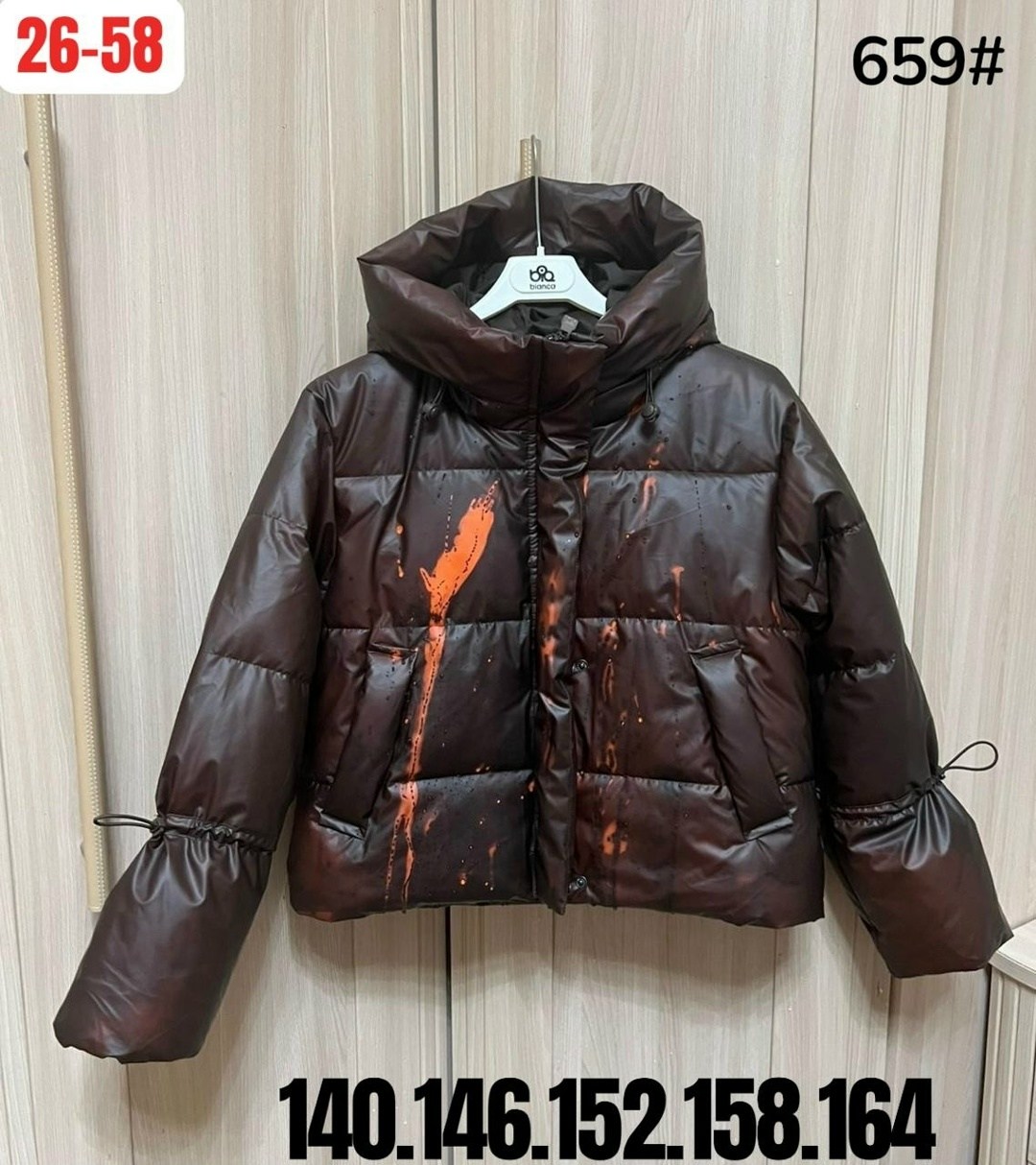 куртка демисезонная,куртка,детская куртка,куртки ,женская куртка