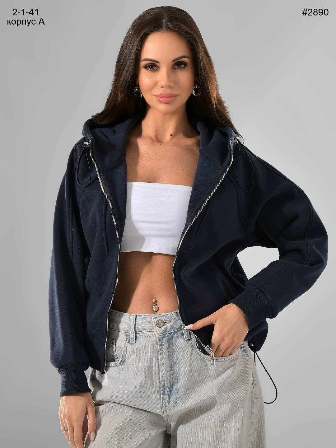 толстовка женская,модная толстовка,женская кофта,женская толстовка на молнии,толстовка