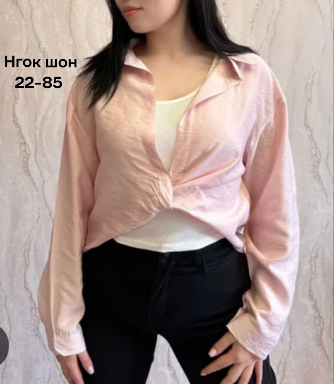 женская рубашка,женские блузки и рубашки,рубашка,рубашка блузка,рубашка стильная