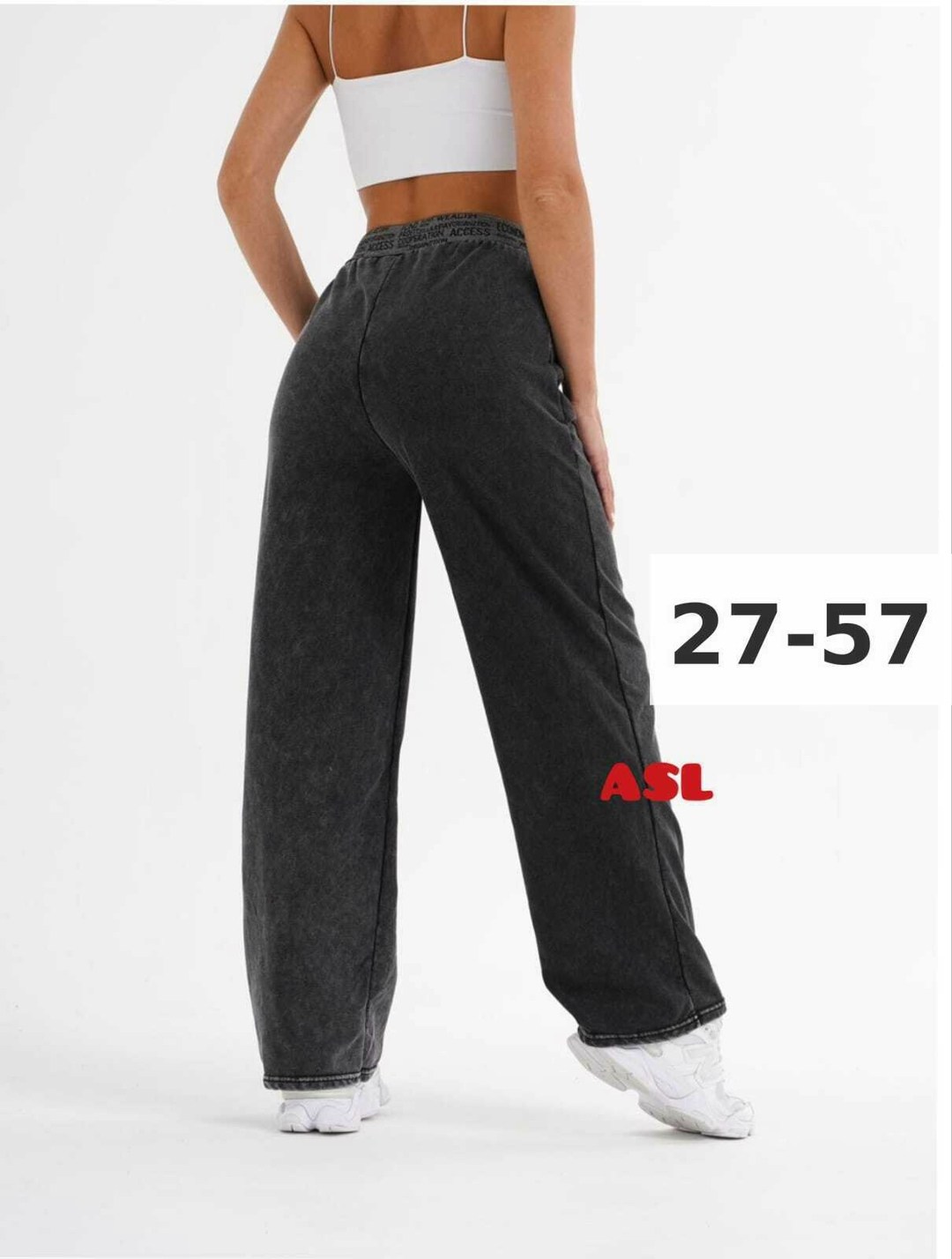 джинсы брюки,джинсы штаны,женские брюки,женские джинсы,брюки штаны