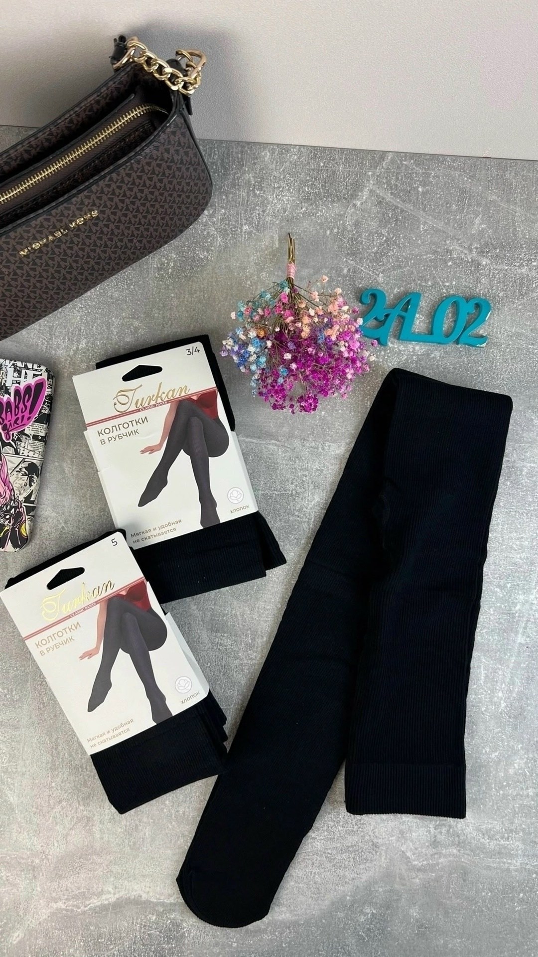 колготки кашемировые теплые,кашемировые колготки зувей,колготки кашемировые женские,колготки кашемировые,женские колготки