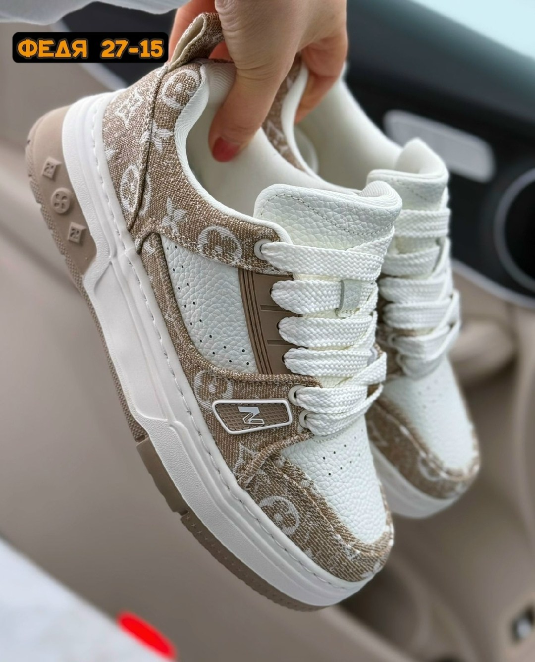 ,кроссовки женские,бежевые кроссовки луи виттон,женские кроссовки louis vuitton lv trainer бежевые,кроссовки луи виттон женские