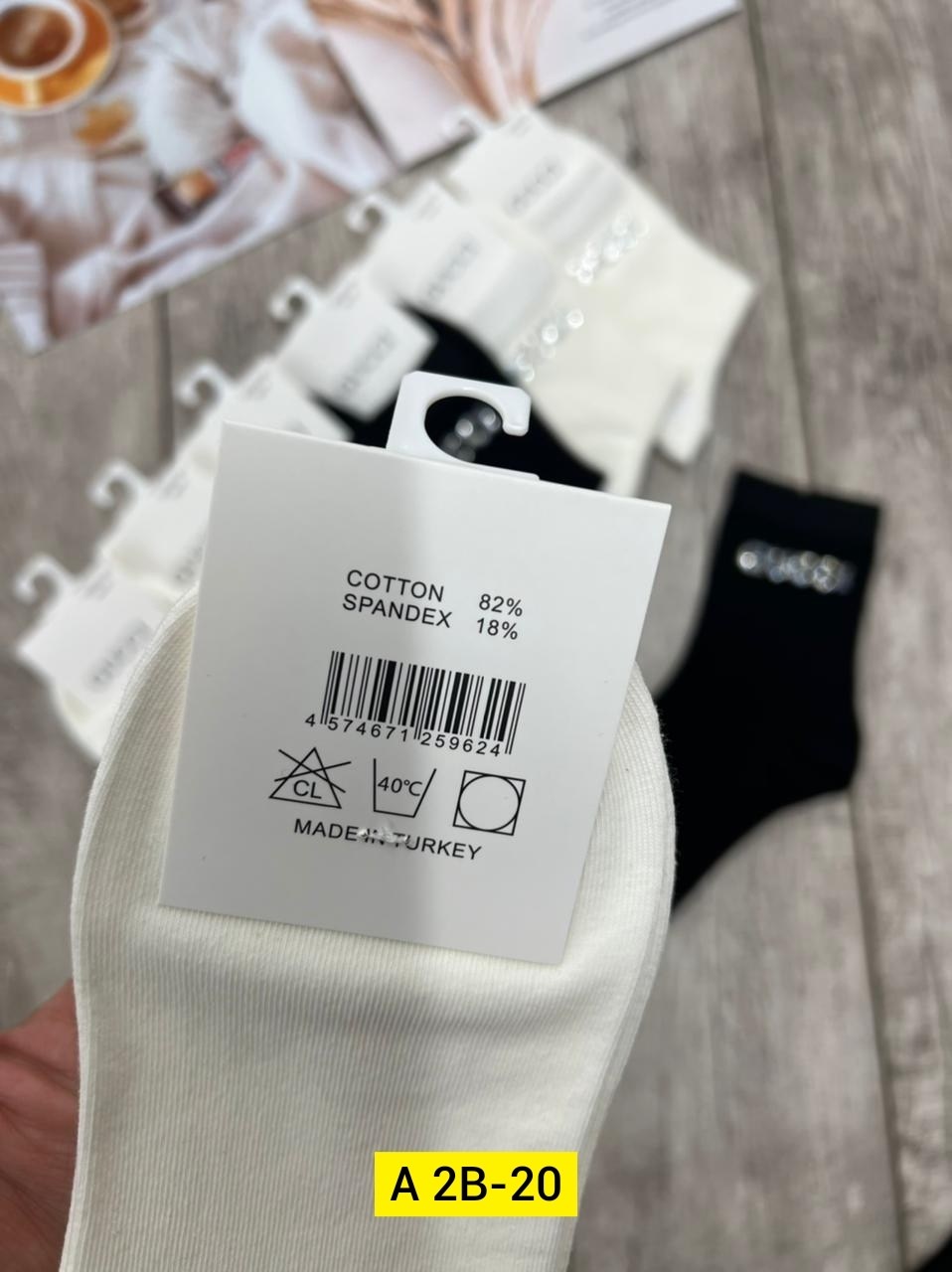 носки chanel,спортивные носки унисекс chanel,носки шанель,мужские и женские носки chanel,chanel хлопковые носки