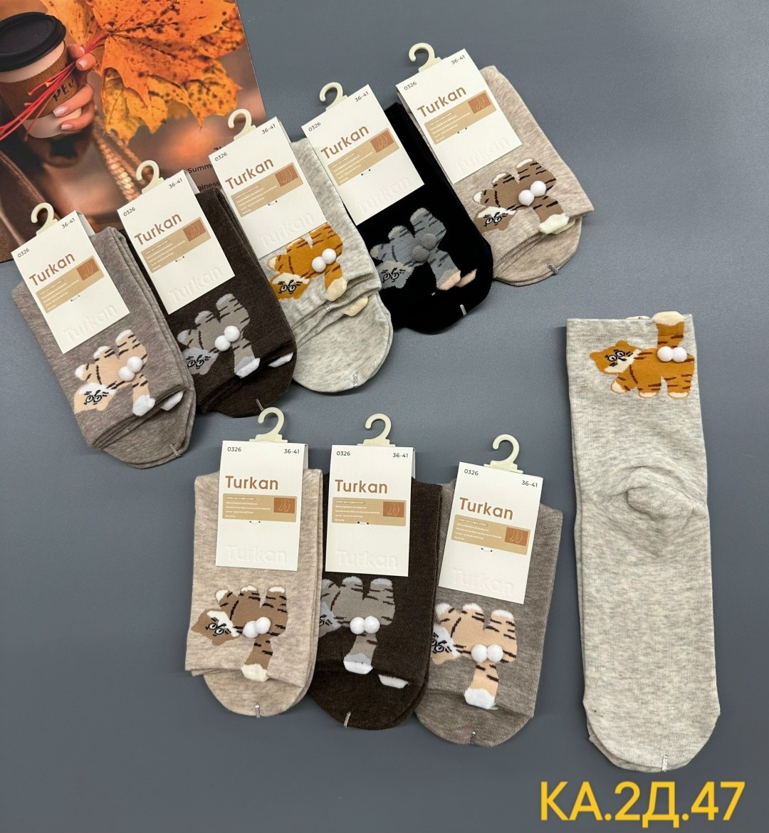 носки хлопковые набор 5 пар turkan,носки женские turkan,носки женские 10 пар,хлопковые женские носки,носки женские 5 пар 36-41 turkan