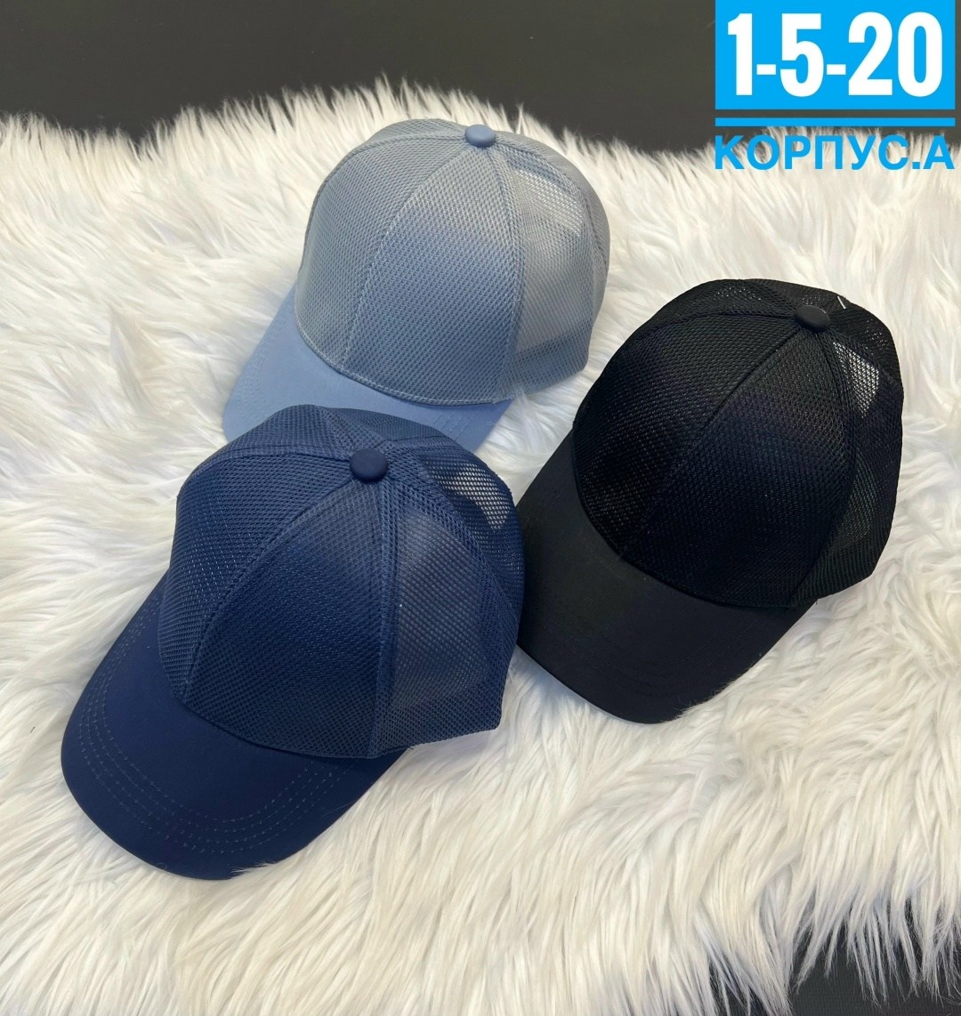бейсболка,кепка,бейсболка стильная,мужская бейсболка,вкладыш для бейсболки