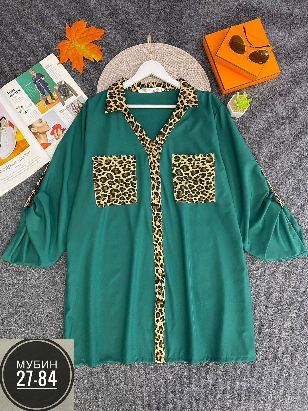 женская блузка,женская блуза,женские блузки больших размеров,рубашка женская,блузка удлиненная