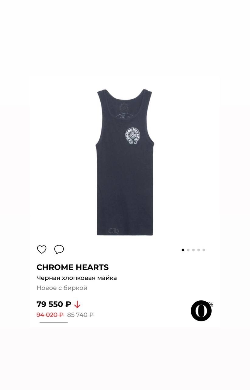 мария погребняк 2026,мария погребняк,логинова светлана казань,марии погребняк,софья жук