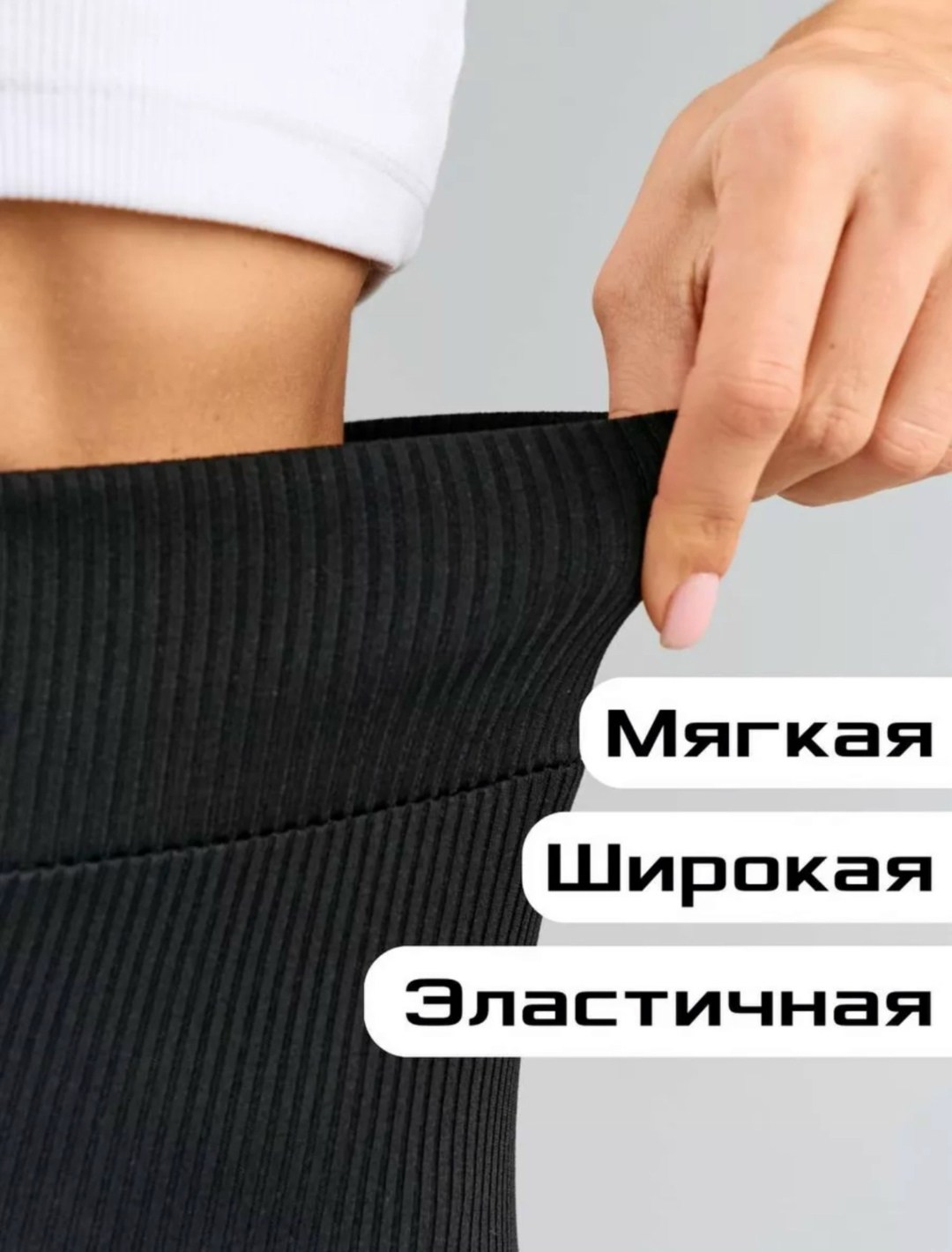 легинсы для фитнеса,велосипедки женские,лосины для спорта,женские легинсы,бриджи женские