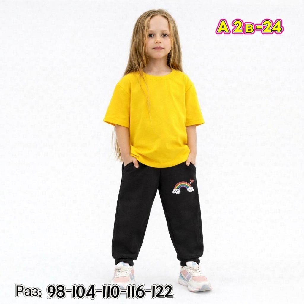 брюки для девочек,детские брюки,брюки розовые,брюки спортивные,спортивные брюки для девочки