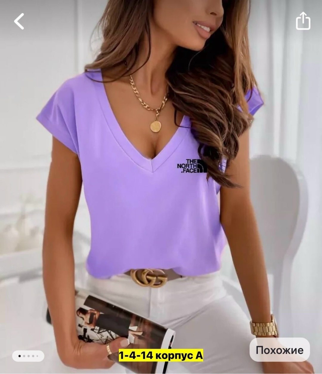 базовая футболка женская,женская футболка,футболки для женщин,футболки женские модные,футболки и топы женские