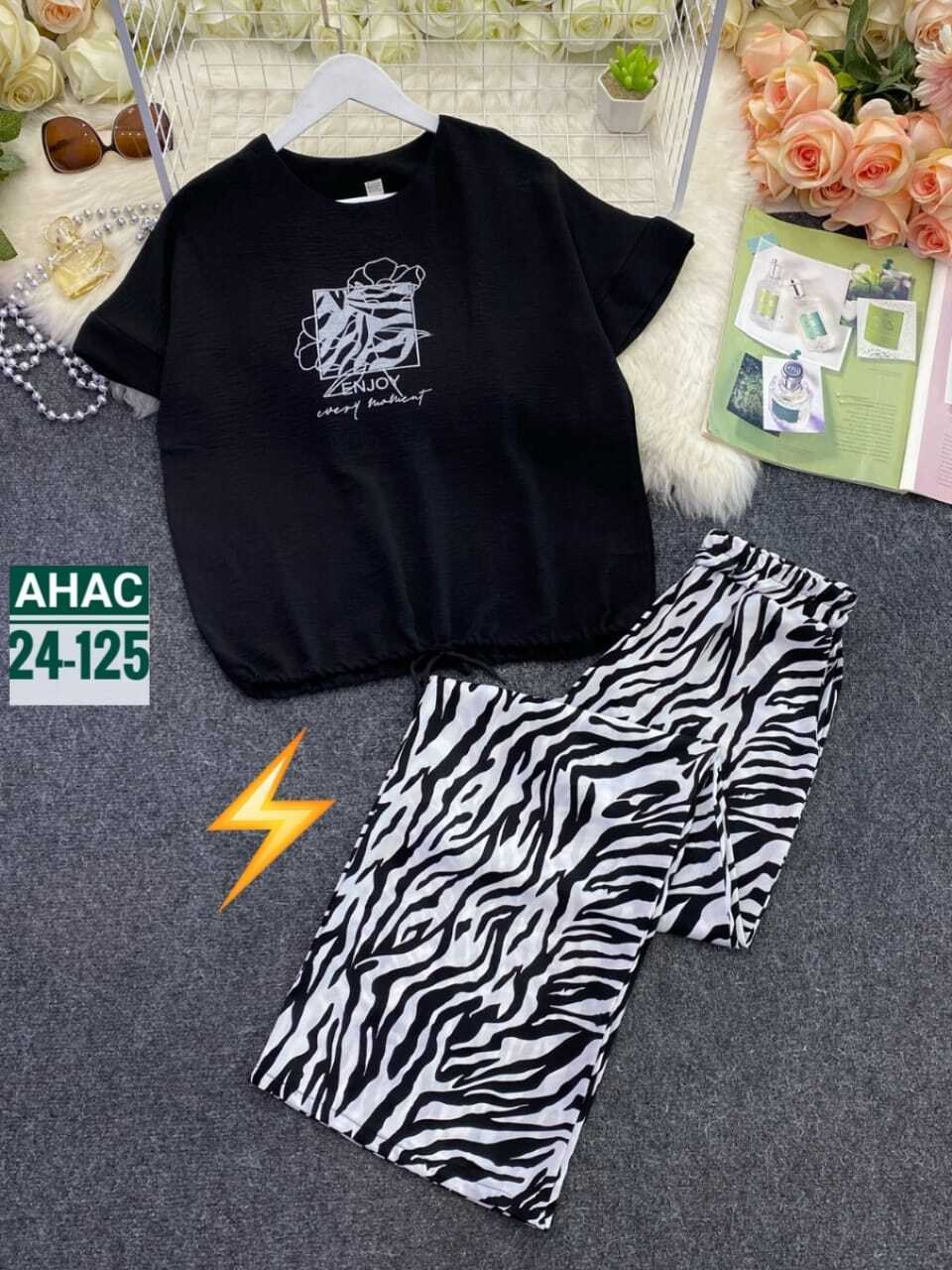 брюки женские пижама,костюм с брюками,брюки женские,женский костюм двойка,костюм брючный зебра