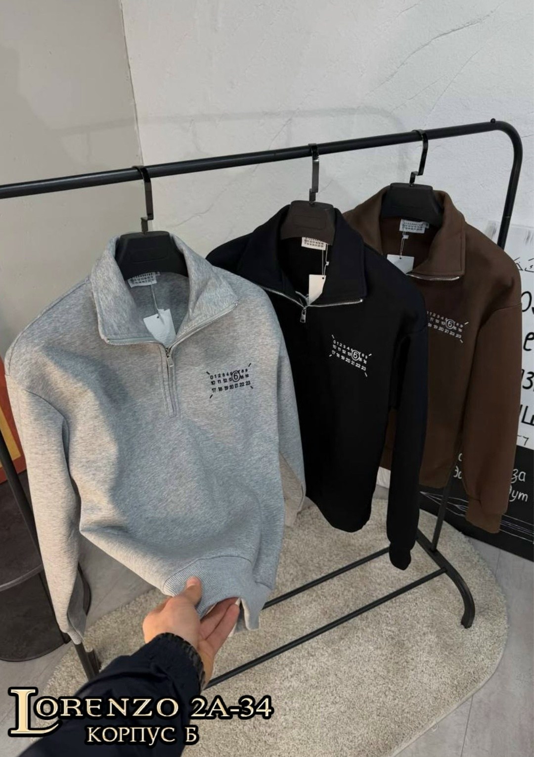 спортивные штаны,спортивные мужские штаны,спортивные брюки,брюки джоггеры,брюки мужские спортивные