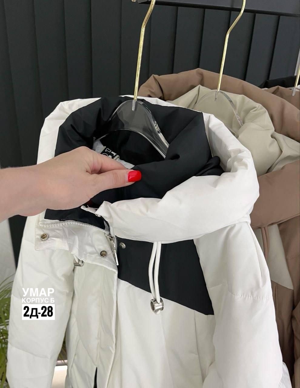 куртка женская удлиненная,женская зимняя куртка удлиненная,куртка зимняя,женская зимняя куртка,пуховики люкс