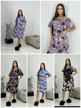 Домашняя одежда