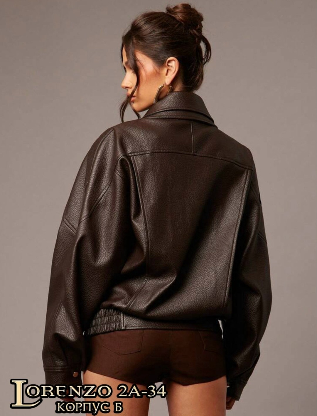 кожаная куртка,косуха кожаная куртка оверсайз saint shine,куртка кожаная женская,модная кожаная куртка,женская кожаная куртка-бомбер