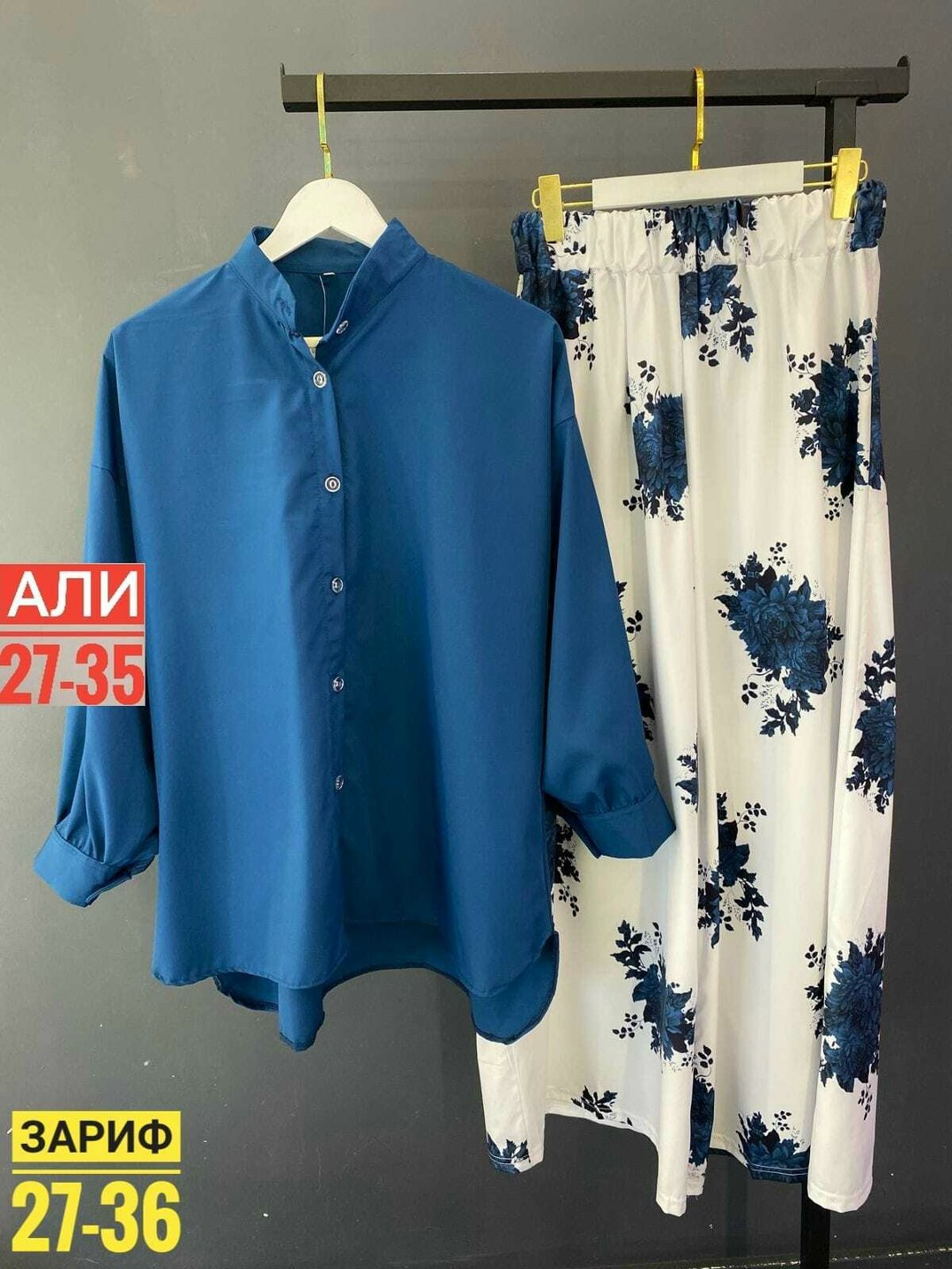 женская блуза,женская блузка,удлиненная блуза,нарядная блуза,блузка