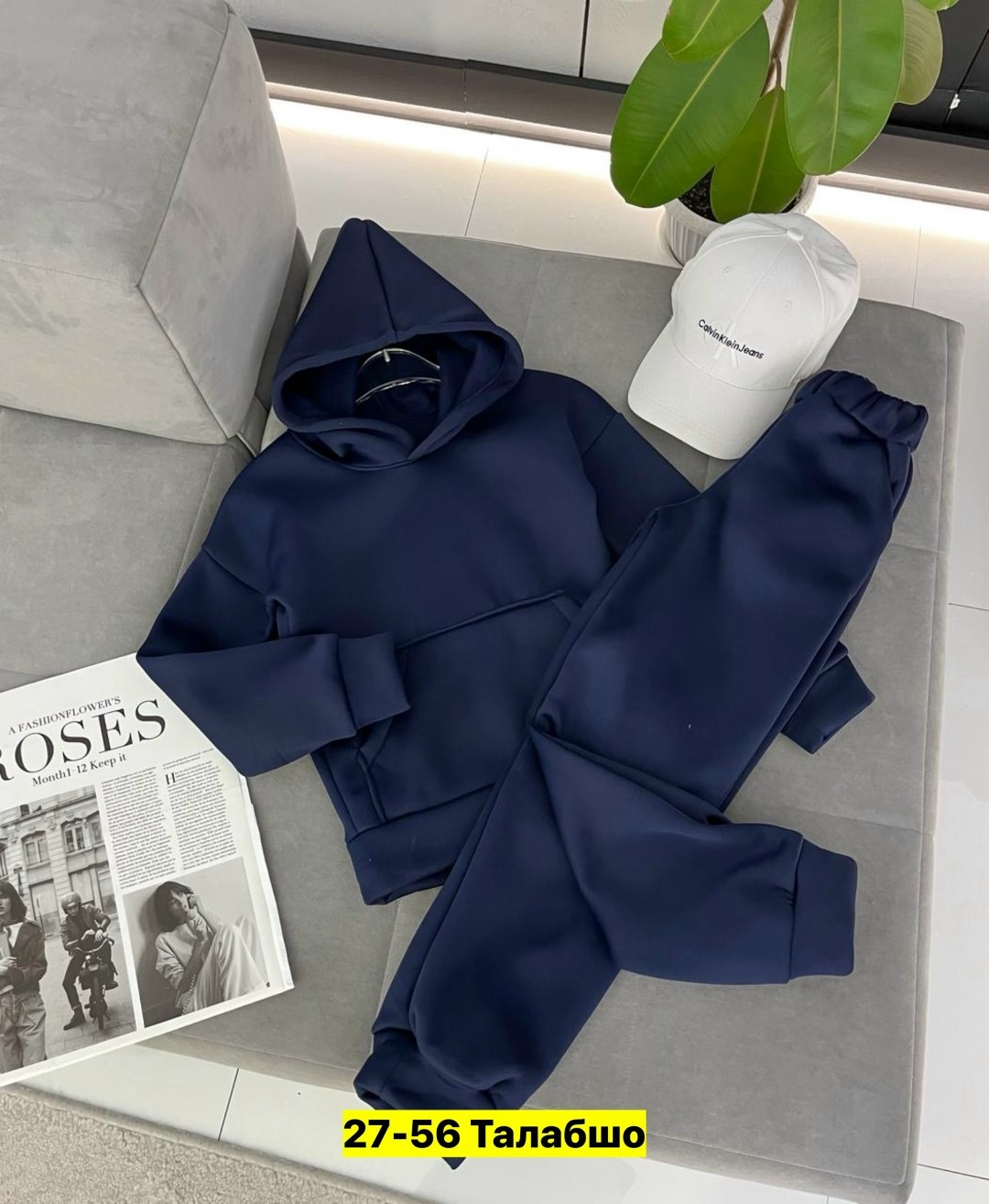 костюм женский на флисе,cпортивный костюм женский на флисе,костюм на флисе,костюм женский спортивный,костюм тройка на флисе