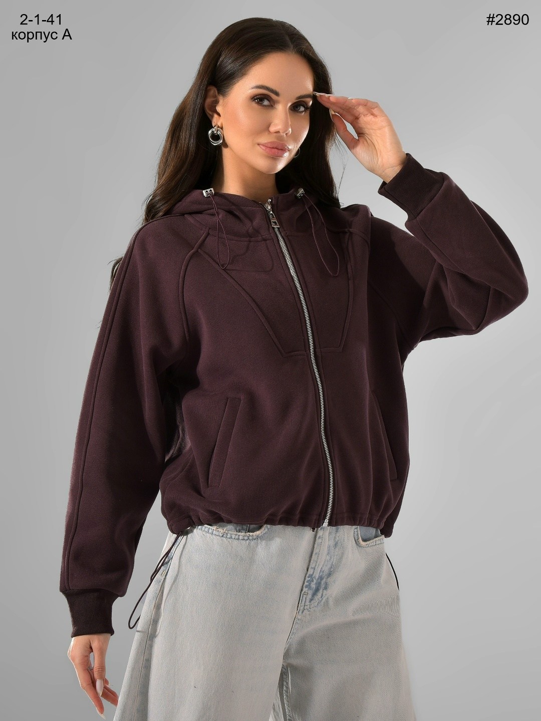 толстовка женская,модная толстовка,женская кофта,женская толстовка на молнии,толстовка