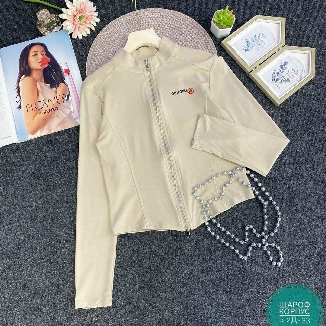 кофта женский,кофта толстовка,кофта кардиган,одежда кофта,куртка спортивная