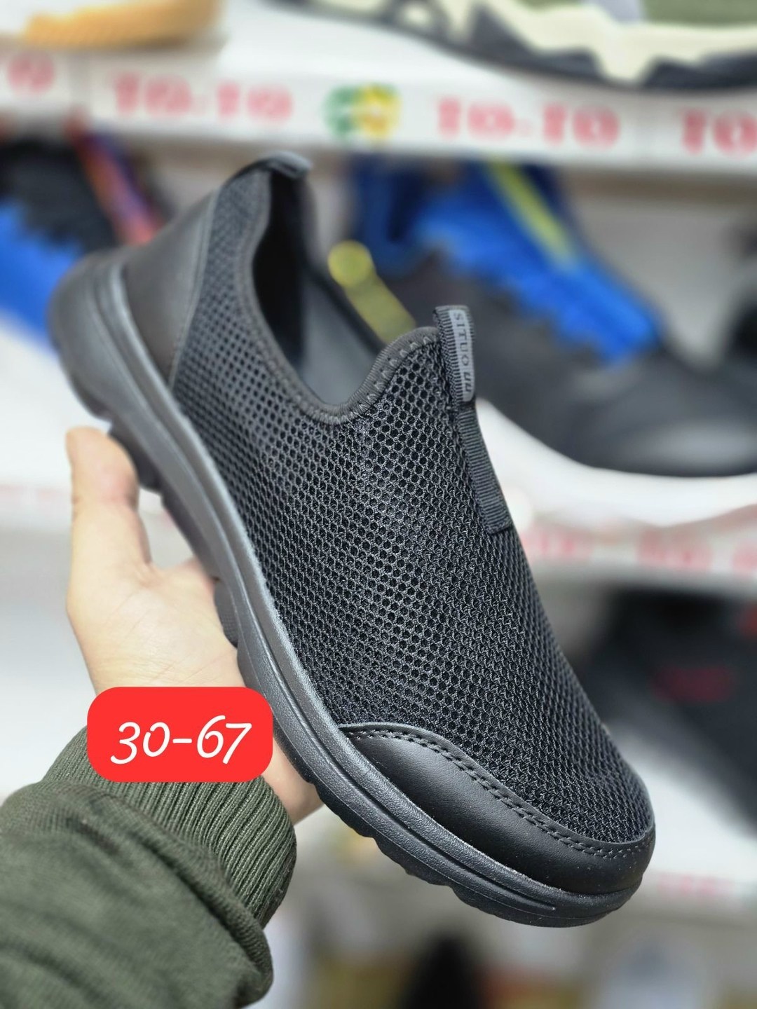 ,слипоны мужские,мокасин мужские,мокасины golant,туфли мужские летние