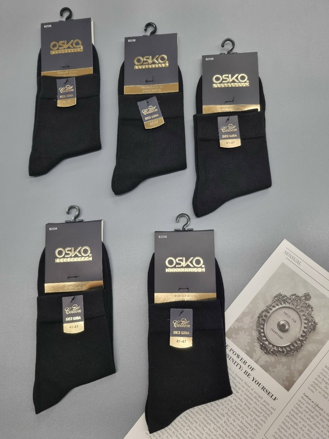 носки мужские osko,носки мужские,носки классические мужские,носки osko мужская коллекция 5 пар,носки мужские упаковка