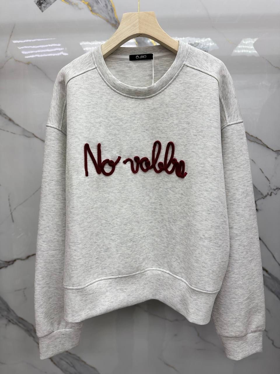 свитшот женская,женский свитшот оверсайз,свитшот оверсайз,свитшот sela,серый свитшот оверсайз