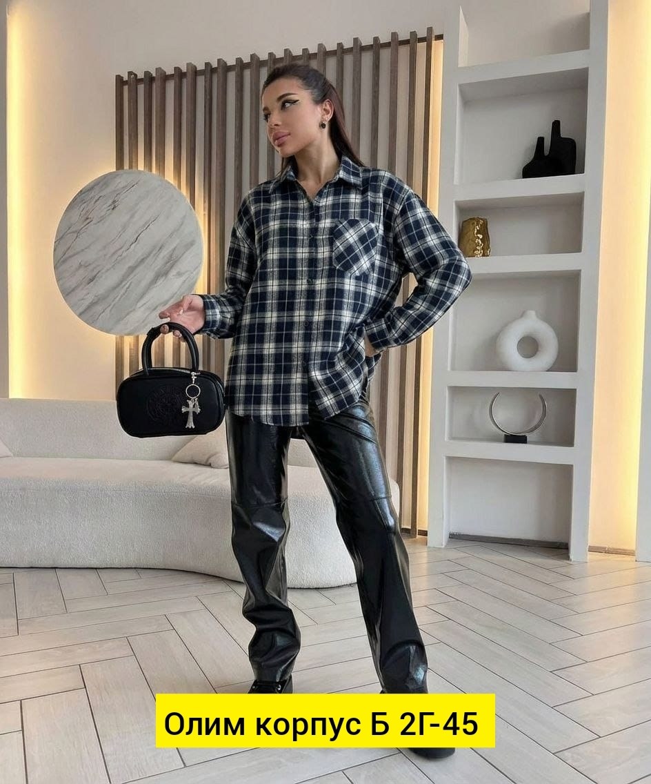 рубашка в клетку,рубашка хлопок,рубашка женская в клетку,рубашка,рубашка хб