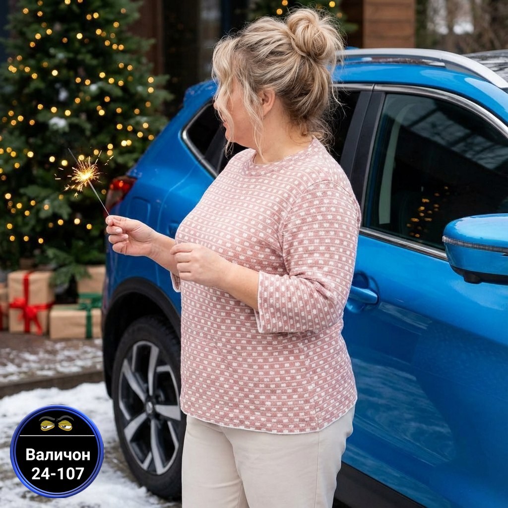 джемпер,кофта женская,джемпер жен,женские джемпера,элегантная блузка