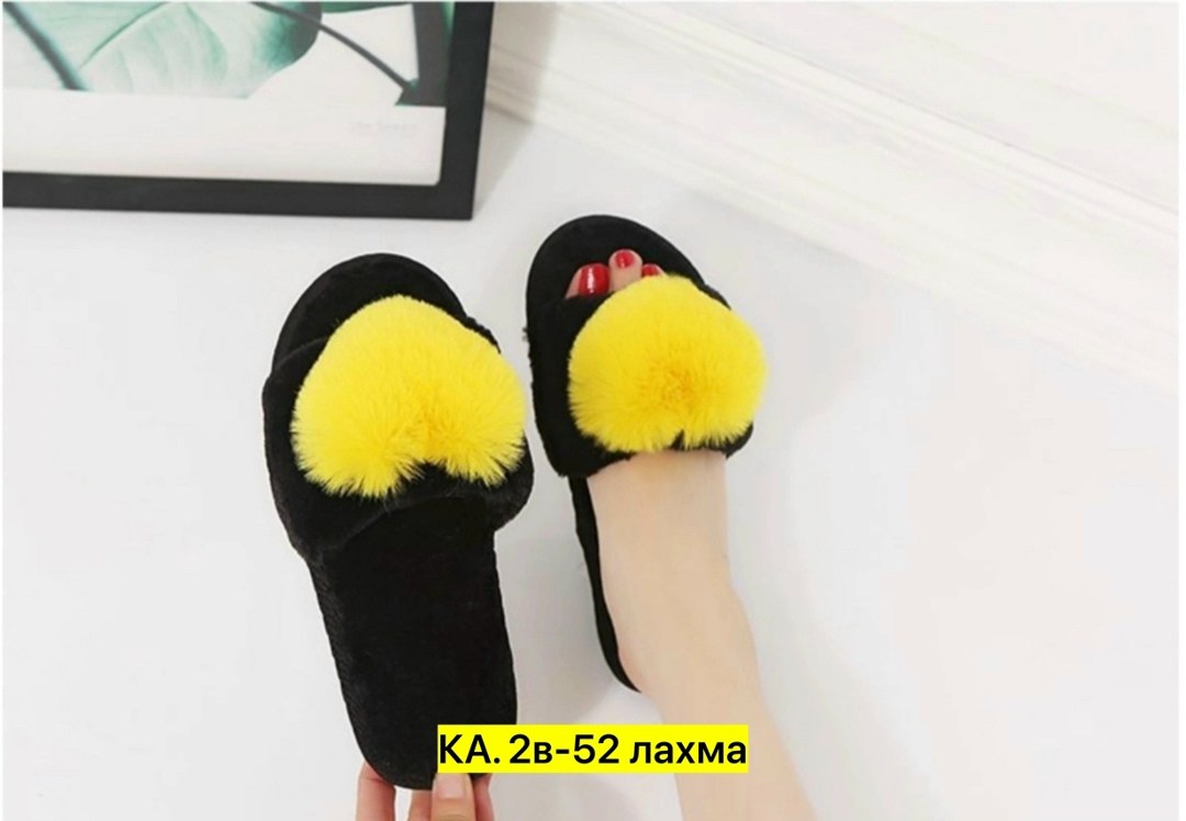 домашние тапочки женские,домашние пушистые тапочки,домашние тапочки,меховые тапочки,