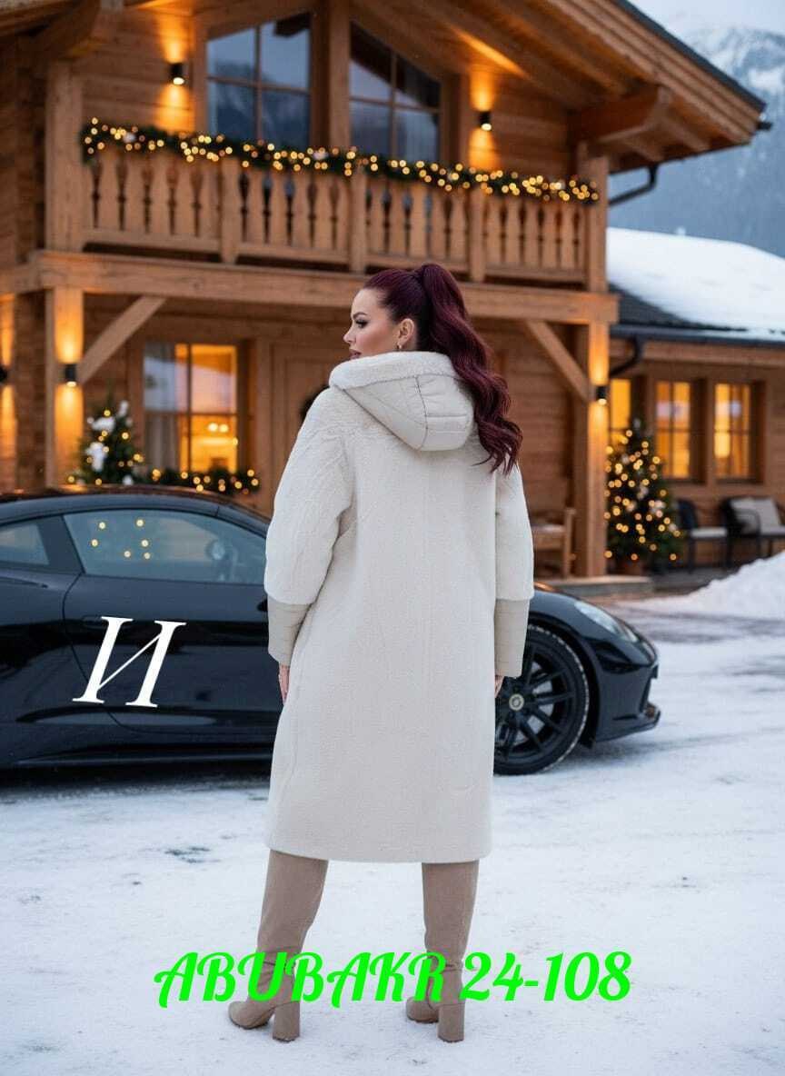 пальто женское,пальто,пальто женское демисезонное,пальто кардиган,женская верхняя одежда