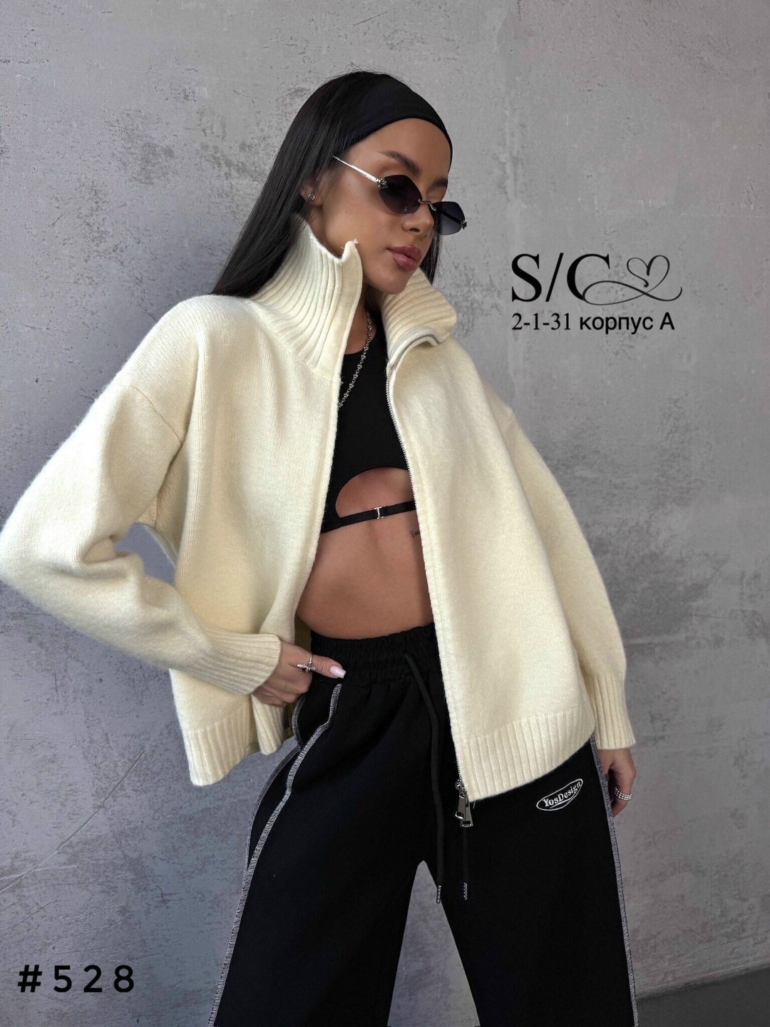 кофта на молнии,женская кофта,кофта на молнии женская,худи на молнии,женская толстовка на молнии