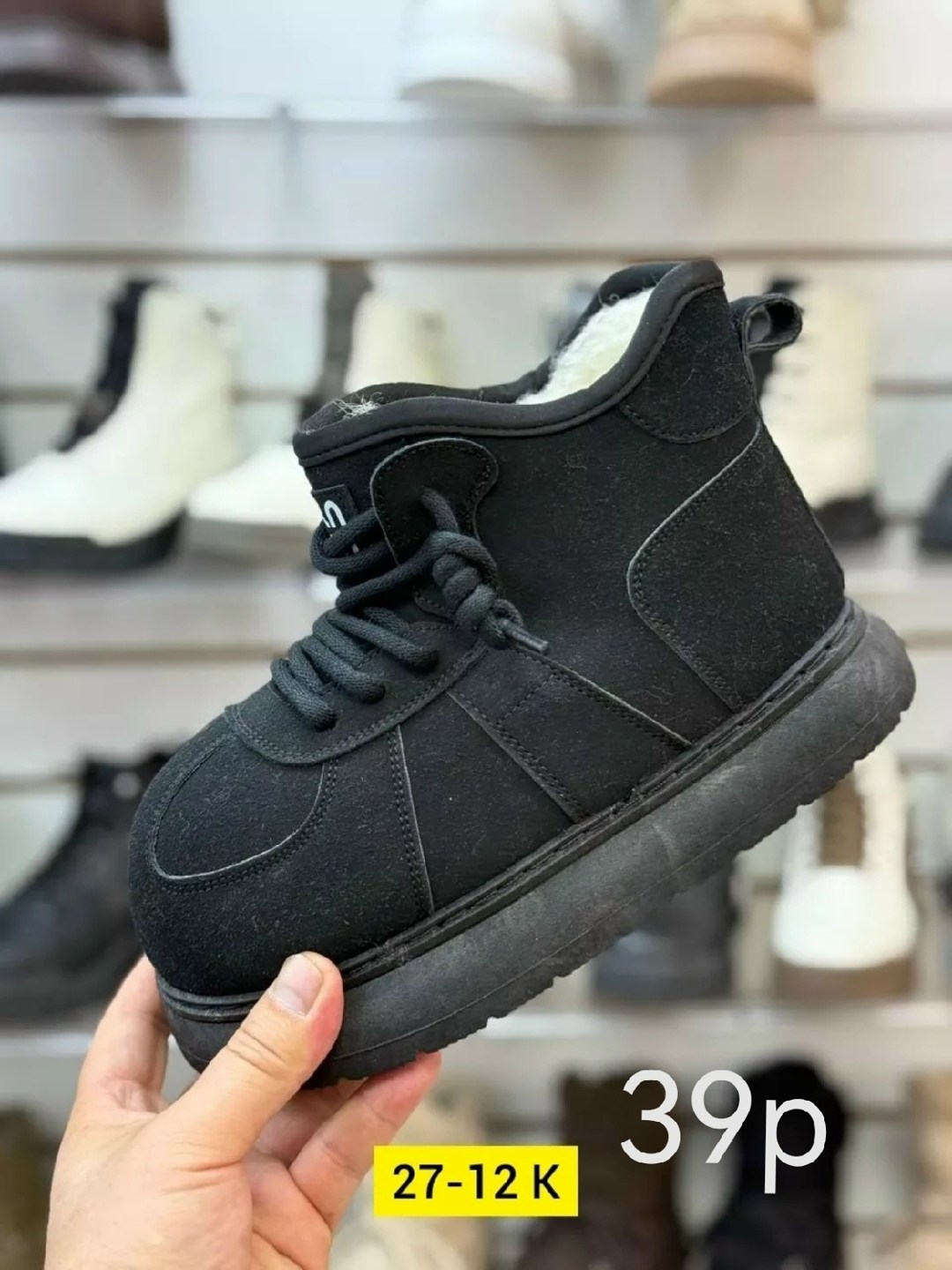 ,кроссовки женские зимние,кроссовки зимние nike air force 1,высокие кроссовки зимние,хайтопы ванс