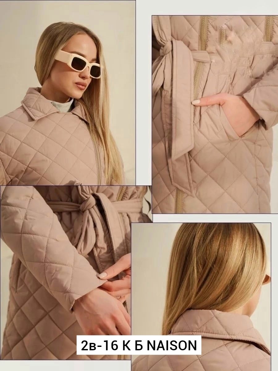 пальто стеганое демисезонное с поясом,пальто стеганое,стеганое пальто женское демисезонное большие,стеганое пальто женское,пальто стеганое демисезонное с поясом dresstells