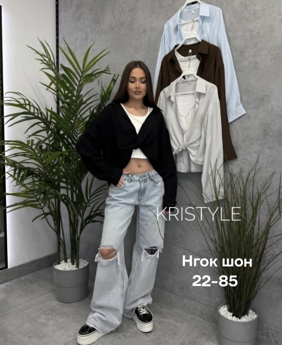 женская рубашка,женские блузки и рубашки,рубашка,рубашка блузка,рубашка стильная