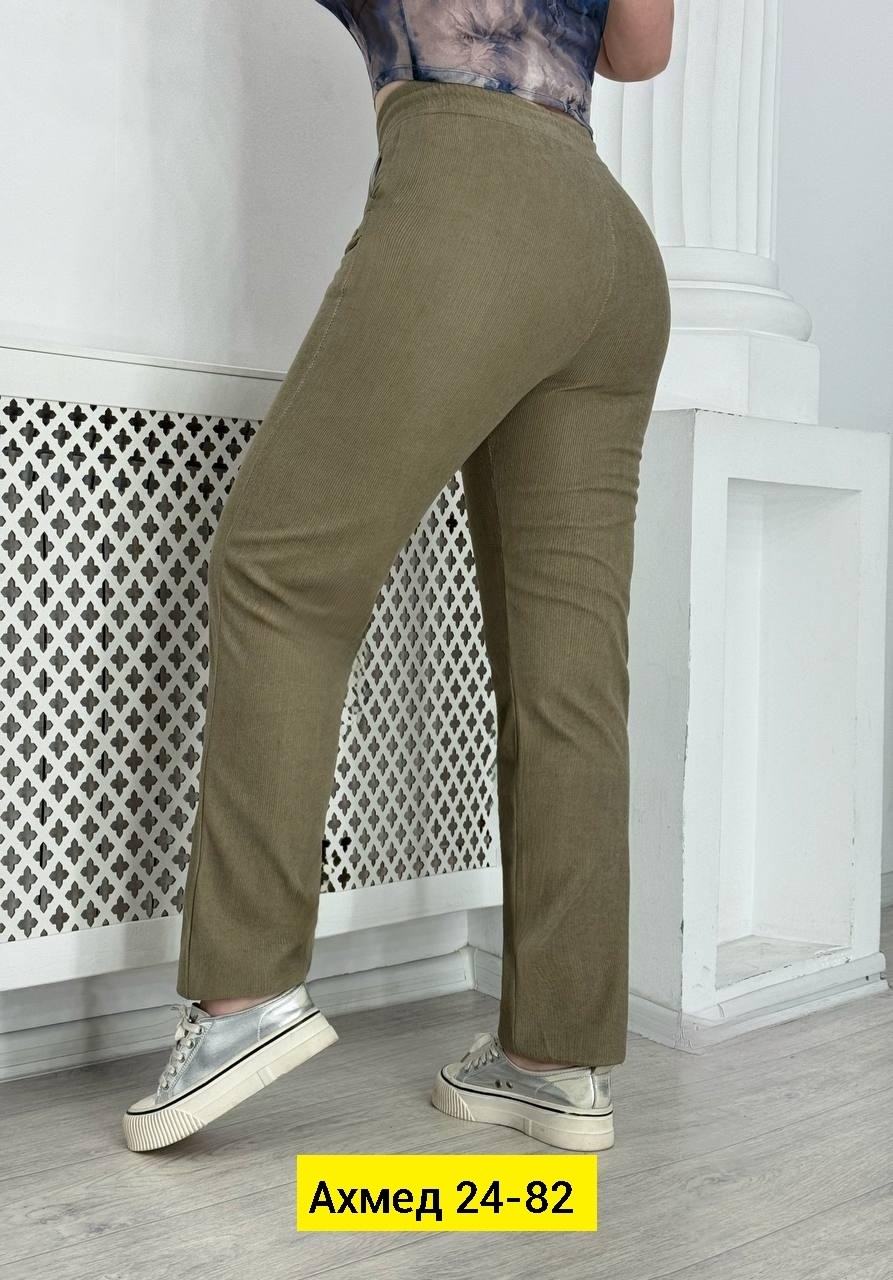 брюки спортивные женская,cпортивные штаны женские,штаны брюки спортивные,штаны женские,спортивные штаны оптом