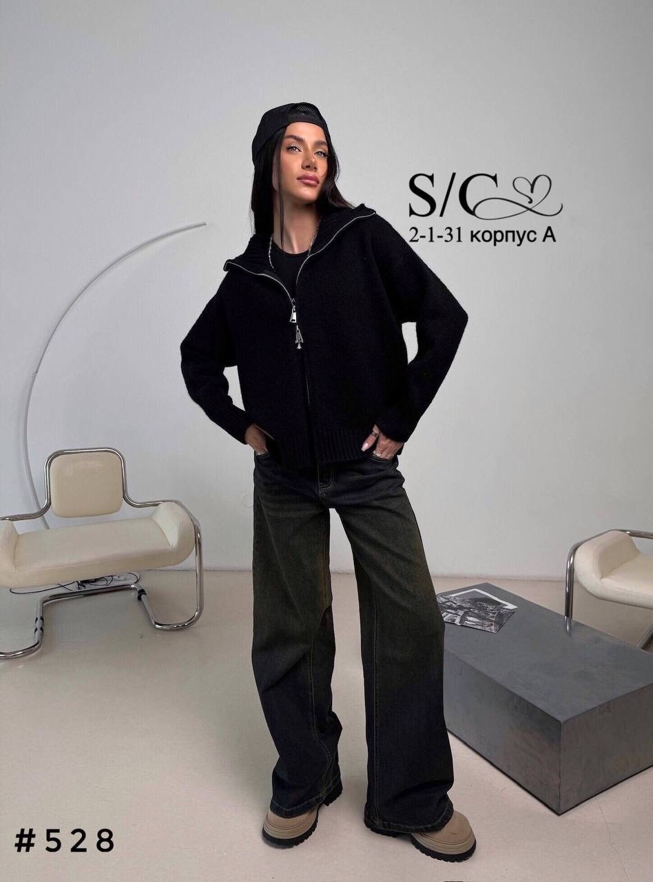 кофта на молнии,женская кофта,кофта на молнии женская,худи на молнии,женская толстовка на молнии
