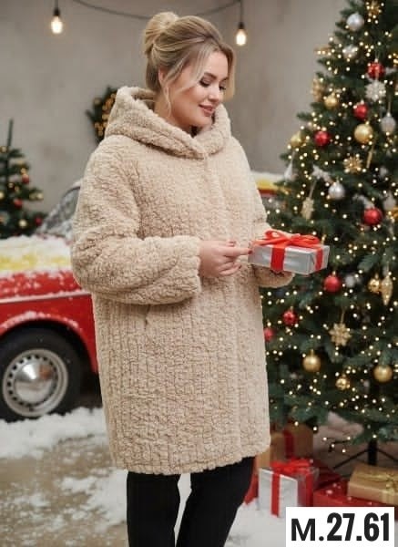 бежевая шуба чебурашка,шуба чебурашка,шуба искусственная,шуба чебурашка maria terra размер 56,шуба чебурашка 2026