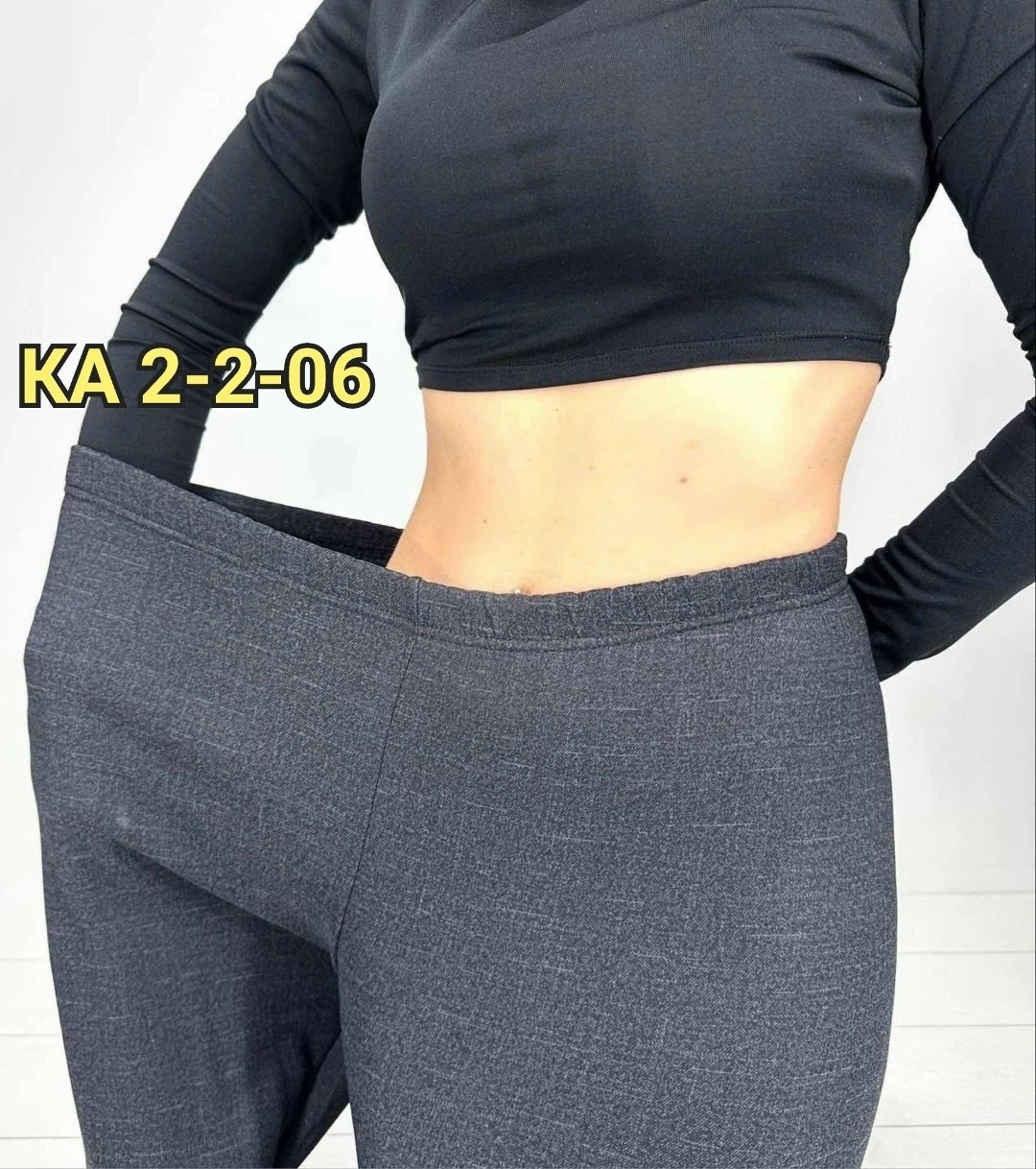 теплые брюки,зимние теплые брюки,штаны теплые,флисовые штаны,флисовые брюки