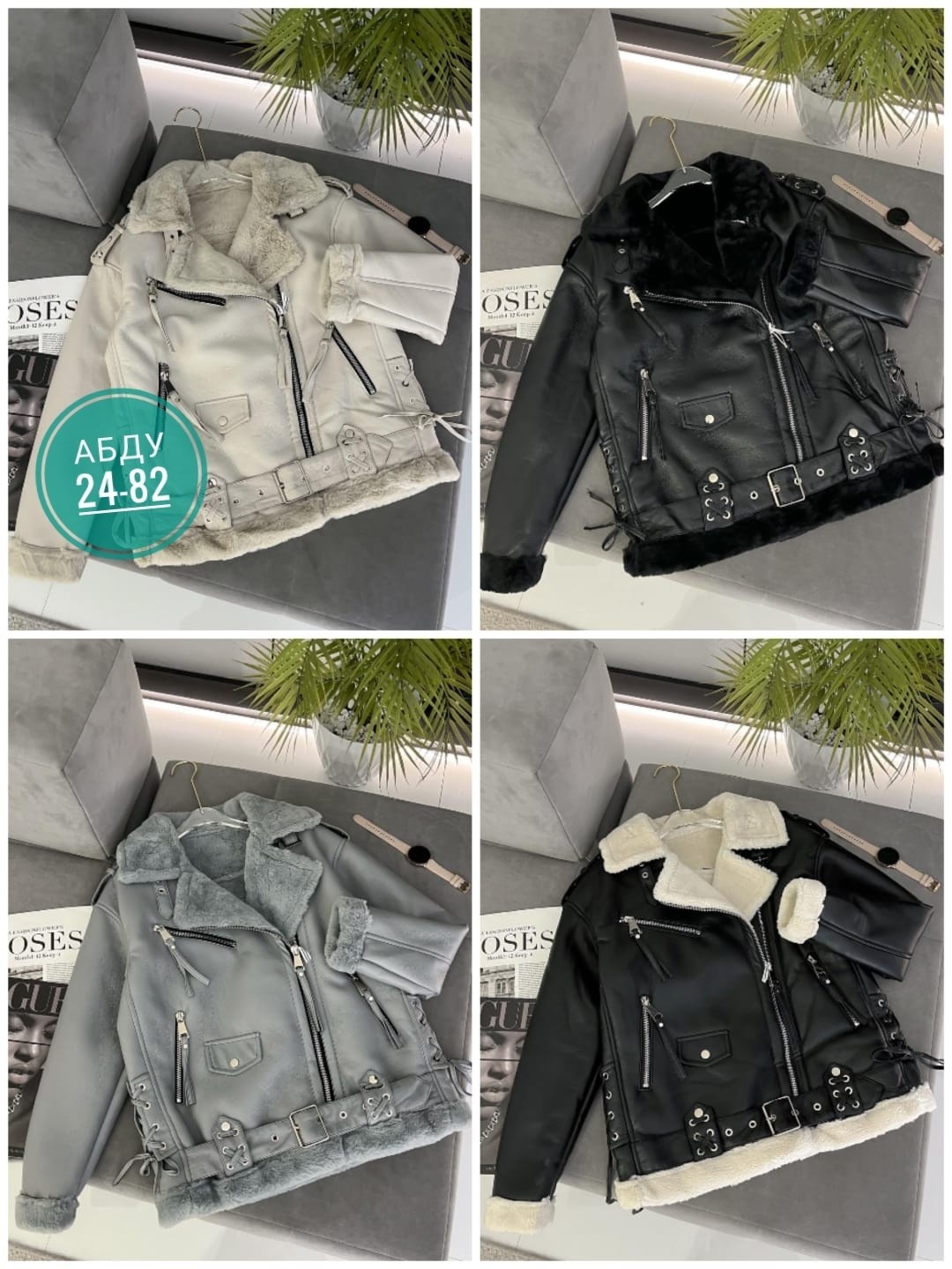 дубленка женская,дубленка авиатор женская,дубленка,дубленка авиатор женская зимняя,каляев дублёнки женские короткие