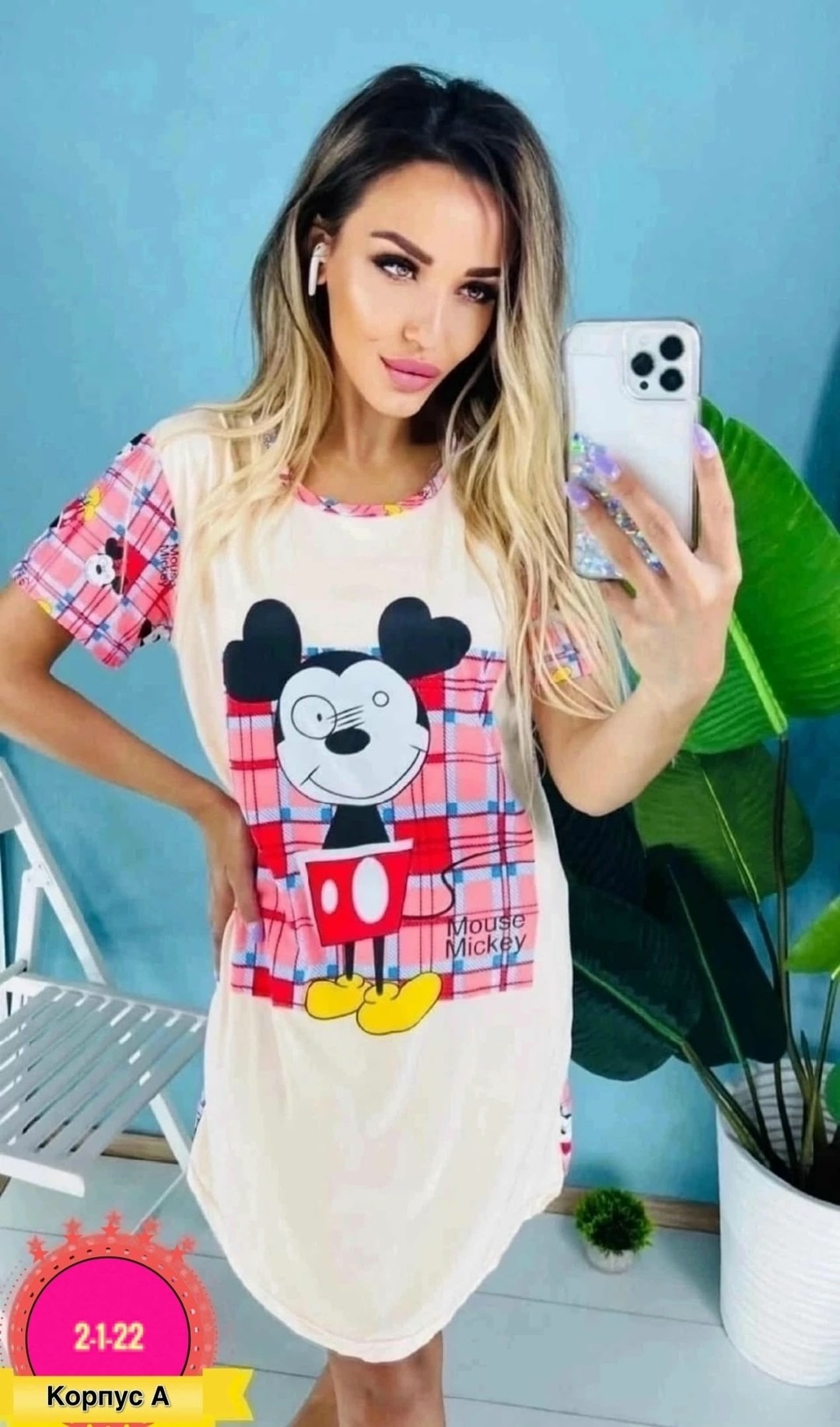 туника хлопок,модная туника,женская туника,туника арт,платье домашнее