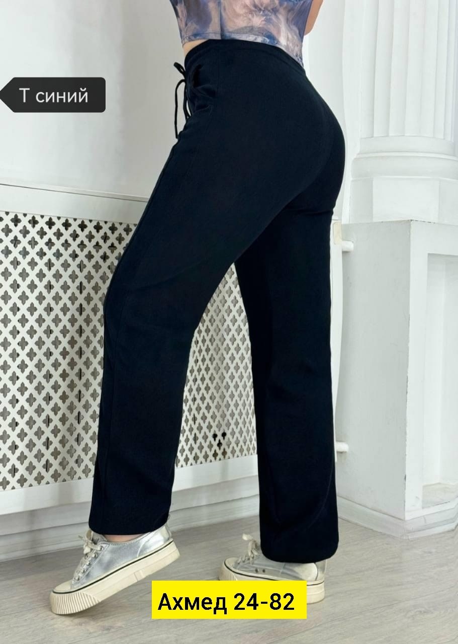 брюки спортивные женская,cпортивные штаны женские,штаны брюки спортивные,штаны женские,спортивные штаны оптом